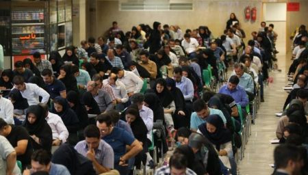 اخبار,اخبار کنکور,ثبت نام آزمون پیش کارورزی و علوم پایه پزشکی و دندانپزشکی اخبار,اخبار کنکور,ثبت نام آزمون پیش کارورزی و علوم پایه پزشکی و دندانپزشکی