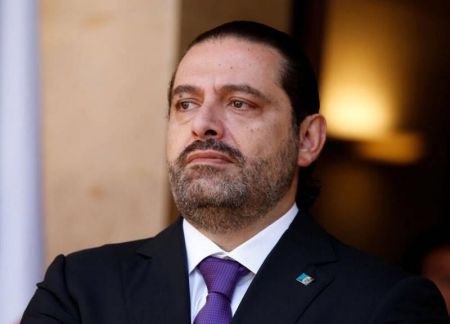 اخبار,اخبار بین الملل,سعد حریری