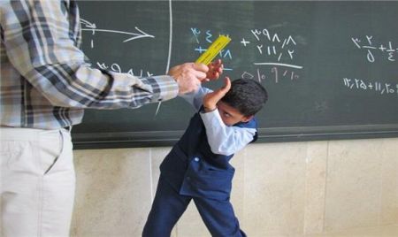 اخبار,اخبار اجتماعی اخبار,اخبار اجتماعی