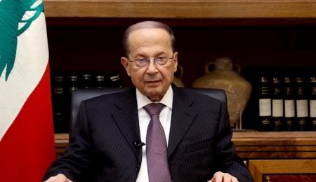 اخبار,اخبار بین الملل,میشل عون اخبار,اخبار بین الملل,میشل عون