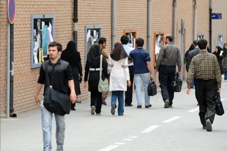 اخبار,اخبار اجتماعی,استفاده دانشجویان از دخانیات اخبار,اخبار اجتماعی,استفاده دانشجویان از دخانیات