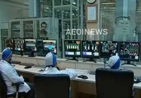 اخبار,اخبار سیاست خارجی,تأسیسات شهید علیمحمدی فردو اخبار,اخبار سیاست خارجی,تأسیسات شهید علیمحمدی فردو