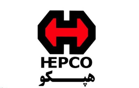 اخبار,اخبار اقتصادی,هپکو اخبار,اخبار اقتصادی,هپکو