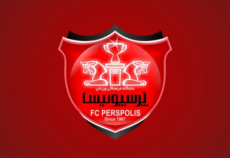 اخبار,اخبار ورزشی,باشگاه پرسپولیس