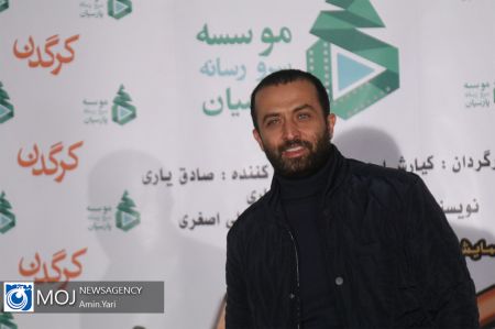 عکس خبری,مراسم رونمایی از سریال کرگدن عکس خبری,مراسم رونمایی از سریال کرگدن
