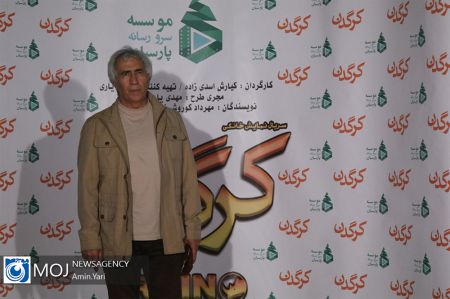 عکس خبری,مراسم رونمایی از سریال کرگدن عکس خبری,مراسم رونمایی از سریال کرگدن