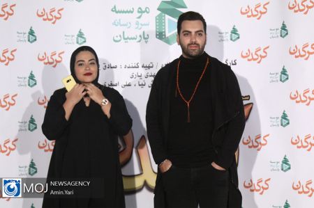 عکس خبری,مراسم رونمایی از سریال کرگدن عکس خبری,مراسم رونمایی از سریال کرگدن