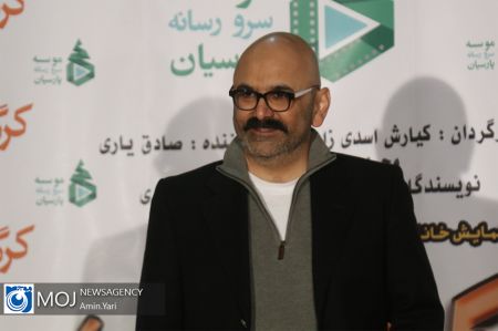 عکس خبری,مراسم رونمایی از سریال کرگدن عکس خبری,مراسم رونمایی از سریال کرگدن