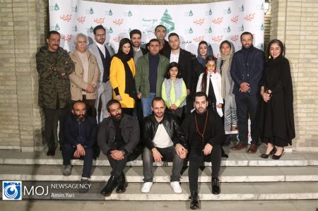 عکس خبری,مراسم رونمایی از سریال کرگدن عکس خبری,مراسم رونمایی از سریال کرگدن