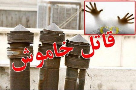 اخبار,اخبار امروز,اخبار جدید اخبار,اخبار امروز,اخبار جدید