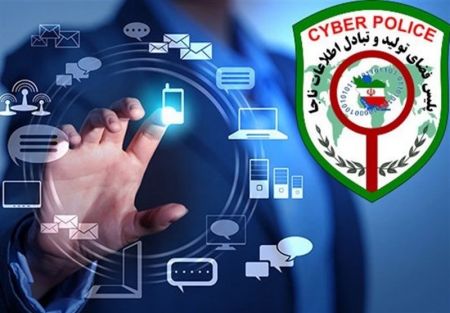 اخبار,اخبار اجتماعی,هک و برداشتهای میلیونی از حسابهای بانکی در تهران اخبار,اخبار اجتماعی,هک و برداشتهای میلیونی از حسابهای بانکی در تهران