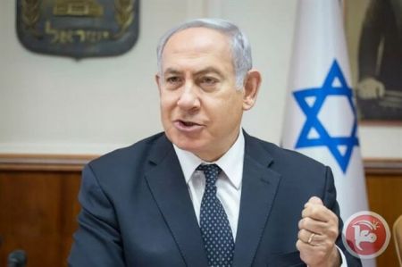 اخبار,اخبار بین الملل,نتانیاهو اخبار,اخبار بین الملل,نتانیاهو