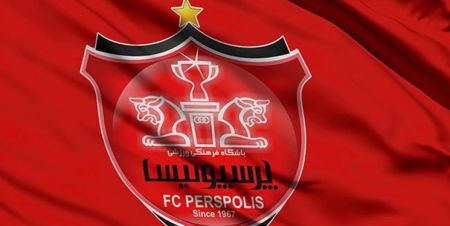 اخبار,اخبار ورزشی,باشگاه پرسپولیس