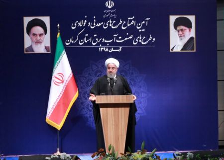 اخبار,اخبار سیاسی,روحانی اخبار,اخبار سیاسی,روحانی