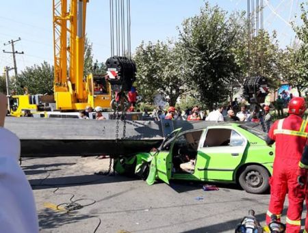 اخبار,اخبار حوادث اخبار,اخبار حوادث