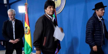 اخبار,اخبار بین الملل,اوو مورالس اخبار,اخبار بین الملل,اوو مورالس