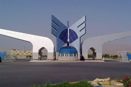 اخبار,اخبار دانشگاه اخبار,اخبار دانشگاه