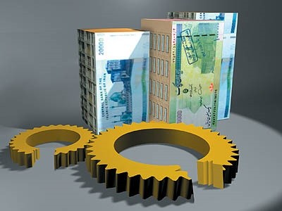 اخبار,اخبار اقتصادی,وزارت اقتصاد اخبار,اخبار اقتصادی,وزارت اقتصاد