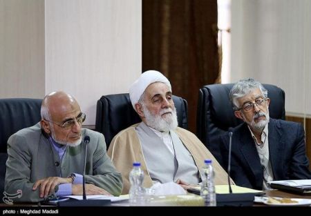 عکس خبری,جلسه مجمع تشخیص مصلحت نظام عکس خبری,جلسه مجمع تشخیص مصلحت نظام