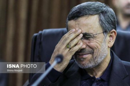 عکس خبری,جلسه مجمع تشخیص مصلحت نظام عکس خبری,جلسه مجمع تشخیص مصلحت نظام