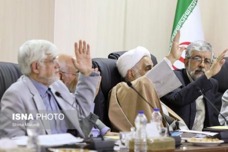 عکس خبری,جلسه مجمع تشخیص مصلحت نظام عکس خبری,جلسه مجمع تشخیص مصلحت نظام