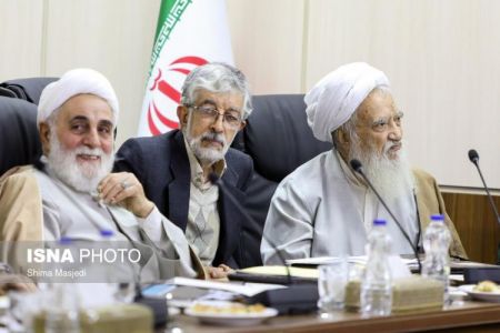عکس خبری,جلسه مجمع تشخیص مصلحت نظام عکس خبری,جلسه مجمع تشخیص مصلحت نظام