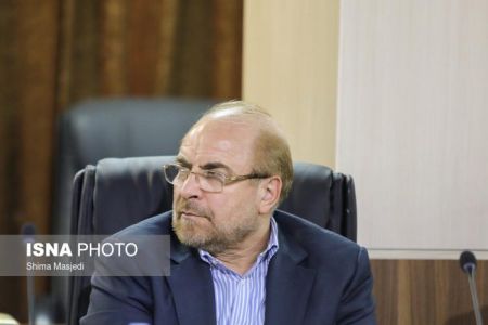 عکس خبری,جلسه مجمع تشخیص مصلحت نظام عکس خبری,جلسه مجمع تشخیص مصلحت نظام