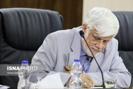 عکس خبری,جلسه مجمع تشخیص مصلحت نظام عکس خبری,جلسه مجمع تشخیص مصلحت نظام