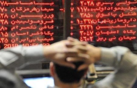 اخبار,اخبار امروز,اخبار جدید اخبار,اخبار امروز,اخبار جدید