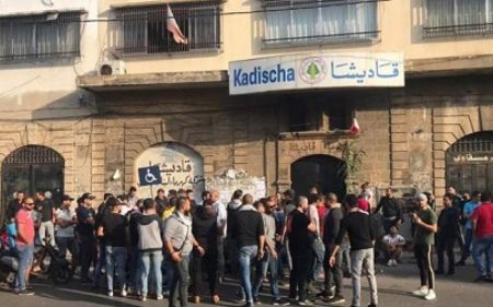 اخبار,اخبار بین الملل,اعتراضات لبنان اخبار,اخبار بین الملل,اعتراضات لبنان