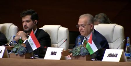 اخبار,اخبار بین الملل اخبار,اخبار بین الملل