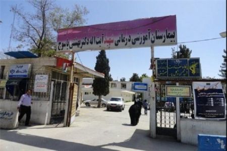 اخبار,اخبار پزشکی اخبار,اخبار پزشکی