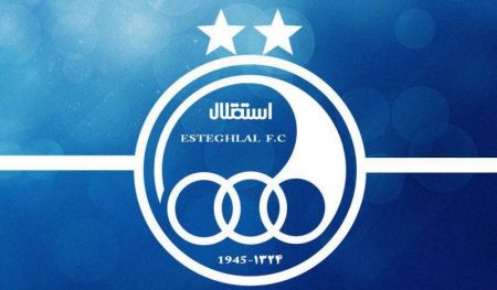 اخبار,اخبار ورزشی,باشگاه استقلال اخبار,اخبار ورزشی,باشگاه استقلال