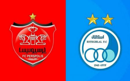 اخبار,اخبار ورزشی,واگذاری استقلال و پرسپولیس