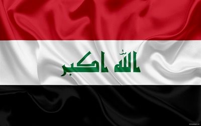 اخبار,اخبار بین الملل,عراق اخبار,اخبار بین الملل,عراق