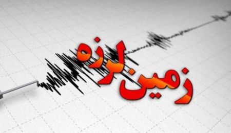 اخبار,اخبار حوادث اخبار,اخبار حوادث