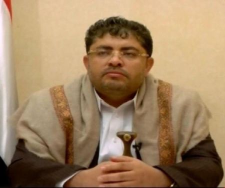 اخبار,اخبار بین الملل,انصارالله اخبار,اخبار بین الملل,انصارالله