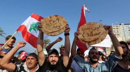 اخبار,اخبار بین الملل,اعتراضات لبنان اخبار,اخبار بین الملل,اعتراضات لبنان