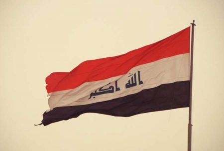 اخبار,اخبار بین الملل,ترور مشکوک 3 مسؤول عراقی در استان دیاله اخبار,اخبار بین الملل,ترور مشکوک 3 مسؤول عراقی در استان دیاله