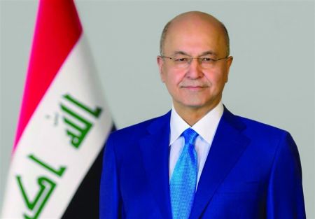 اخبار,اخبار بین الملل,برهم صالح اخبار,اخبار بین الملل,برهم صالح