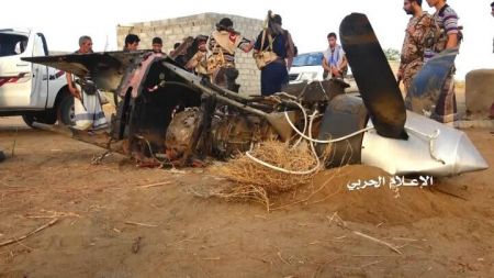 اخبار,اخبار بین الملل,سرنگونی هواپیمای جاسوسی عربستان در یمن