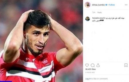 اخبار,اخبار فرهنگی,کامبیز دیرباز اخبار,اخبار فرهنگی,کامبیز دیرباز