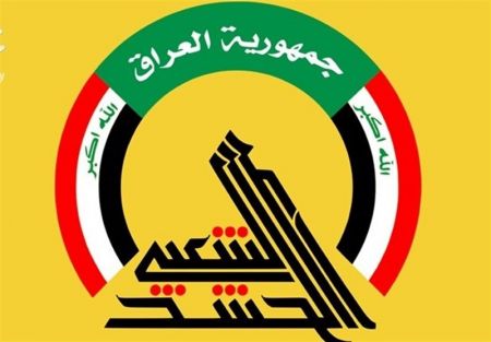 اخبار,اخبار بین الملل,حشد الشعبی اخبار,اخبار بین الملل,حشد الشعبی