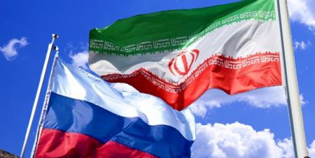 اخبار,اخبار سیاست خارجی اخبار,اخبار سیاست خارجی