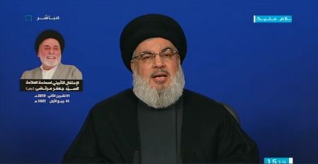 اخبار,اخبار بین الملل,سید حسن نصرالله اخبار,اخبار بین الملل,سید حسن نصرالله
