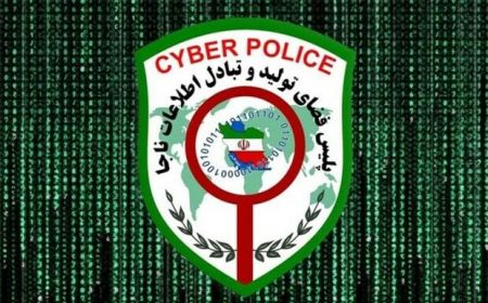 اخبار,اخبار اجتماعی,پلیس فتا اخبار,اخبار اجتماعی,پلیس فتا