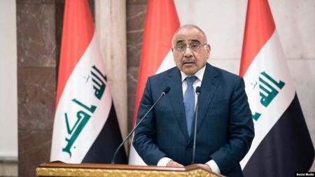 اخبار,اخبار بین الملل,عبدالمهدی اخبار,اخبار بین الملل,عبدالمهدی