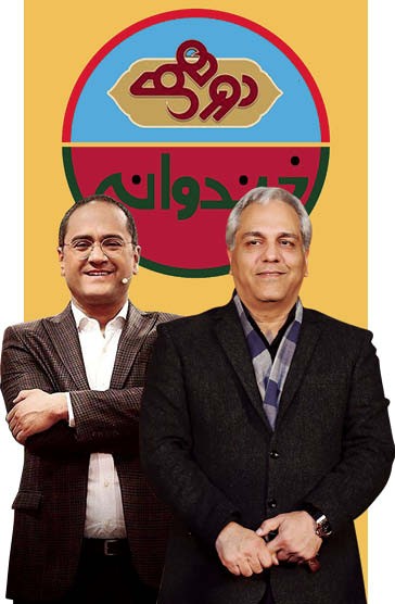 اخبار فرهنگی,خبرهای فرهنگی, مهران و رامبد اخبار فرهنگی,خبرهای فرهنگی, مهران و رامبد