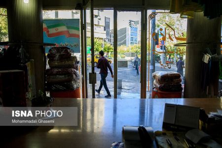 اخباراجتماعی ,خبرهای اجتماعی ,نخستین خشکشویی ایران اخبار اجتماعی ,خبرهای اجتماعی,نخستین خشکشویی ایران
