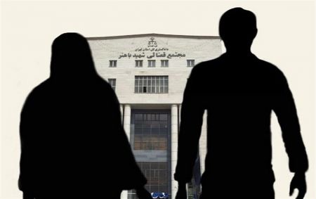 اخباراجتماعی ,خبرهای اجتماعی ,فریب در ازدواج اخبار اجتماعی ,خبرهای اجتماعی,فریب در ازدواج